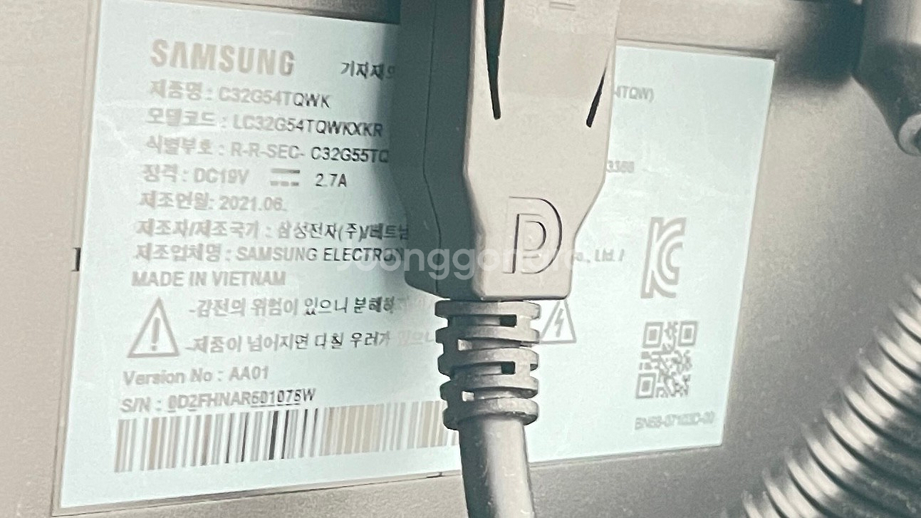 삼성 커브드 오딧세이 Odyssey G5 C32G54T...--2