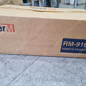 인터엠 RM-916 리모트앰프 리모트마이크시스템 미사용 가격 내림