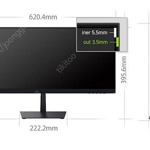 한성 모니터 TFG26F07WP IPS 울트라와이드 21:9 26인치