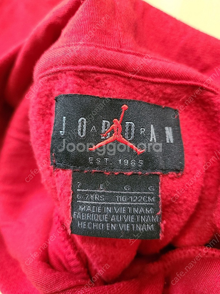 나이키 조던 키즈 기모 후드 + 팬츠 세트 110--1