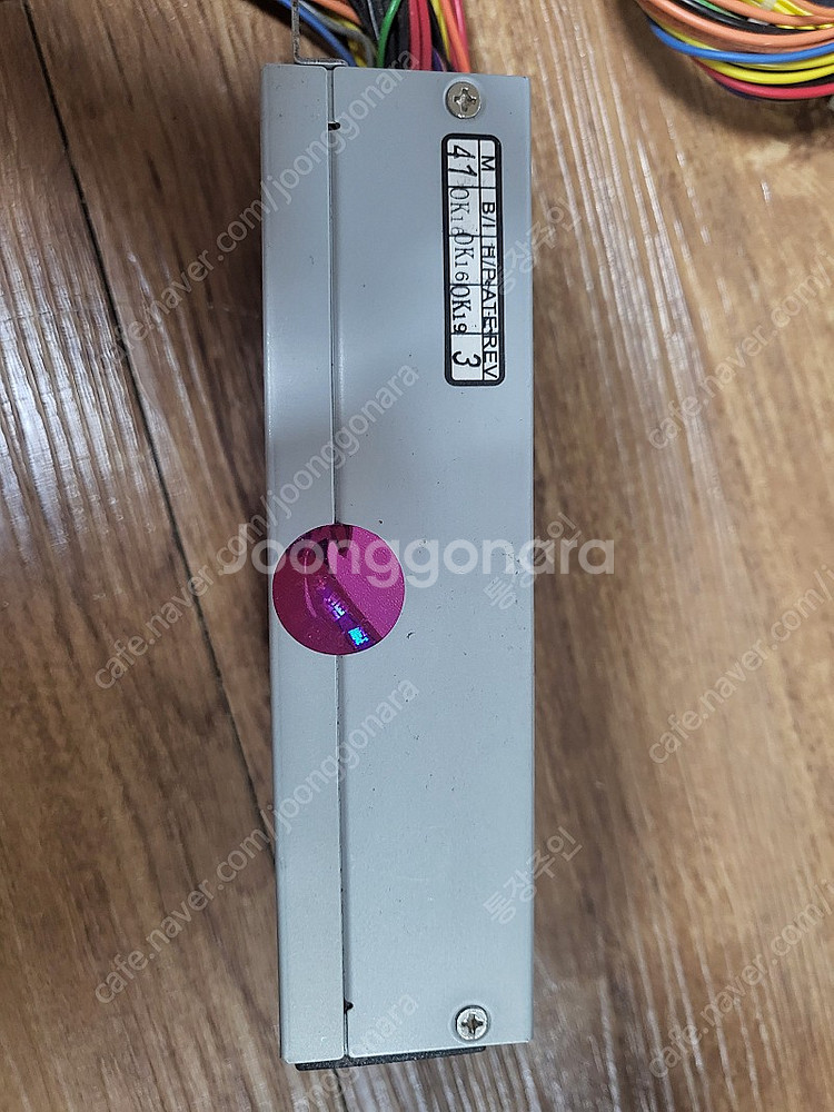 ENHANCE FLEX 1U POWER 7145B 45...--1