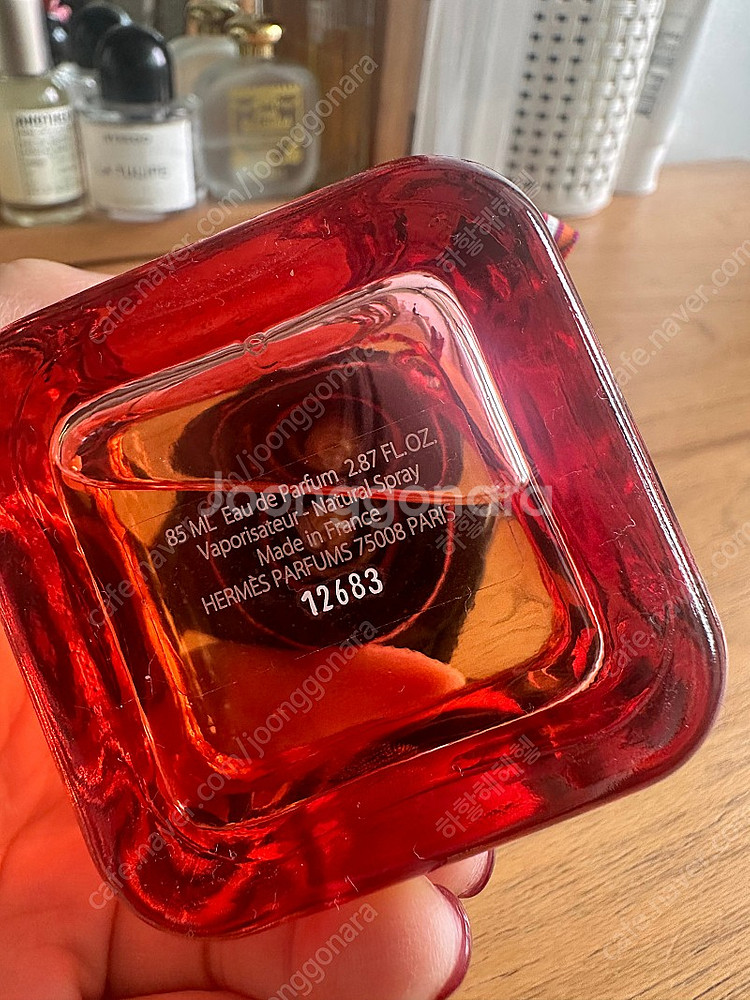에르메스차밍 트윌리 데르메스 향수 85ml--1