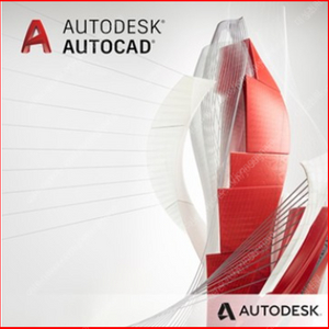 (중고구매) 미개봉 오토캐드 AUTOCAD 영구버전 CD 구합니다 - LT제외