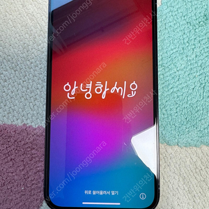 아이폰13pro 256 시에라블루