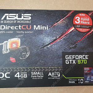 gtx 970 풀박스 ASUS