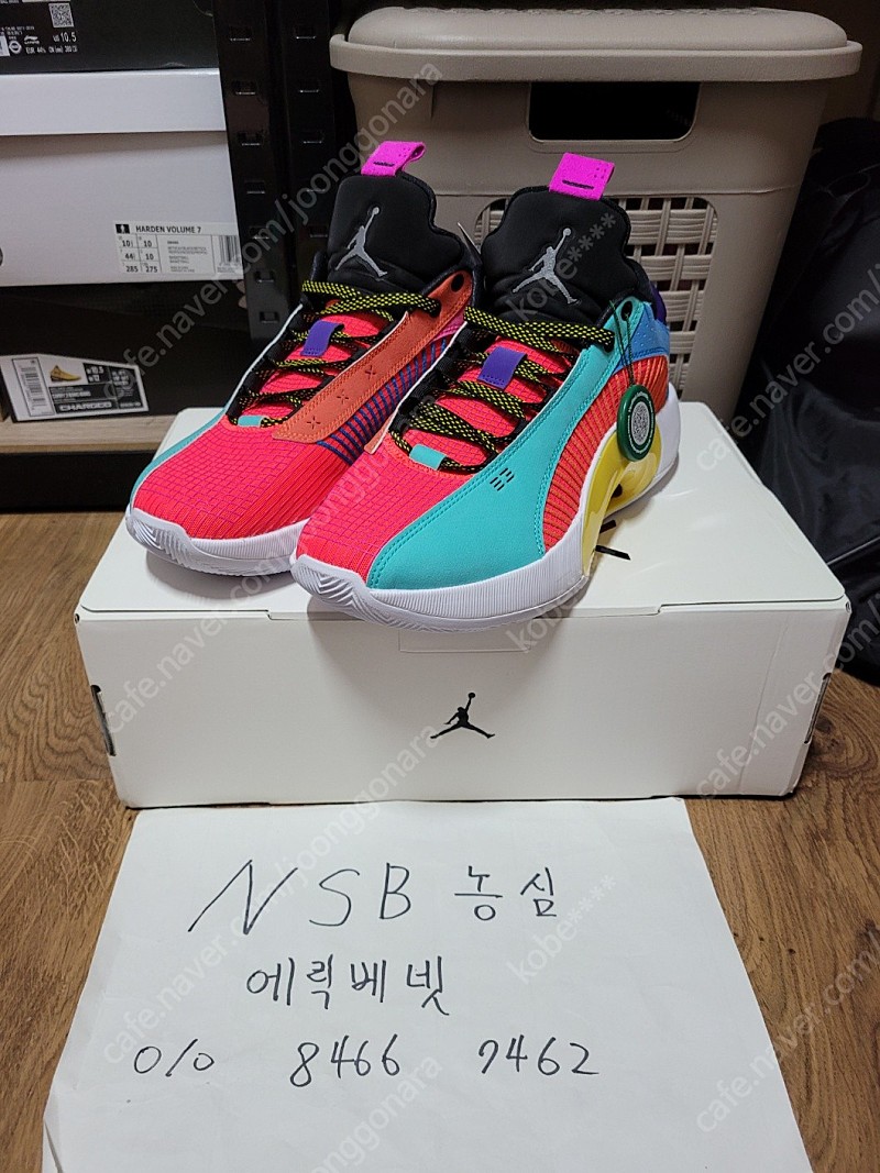 새제품] [285] 조던35 로우 리플렉솔로지 PF, 웨이드 808 3 울트라 옥시즌 컬러 최저가로 싸게 팝니다~... | 중고나라 -  안심되는 중고거래