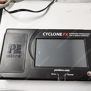 CYCLONE FX AUTOMATED PROGRAMMER