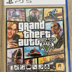 PS5 GTA5