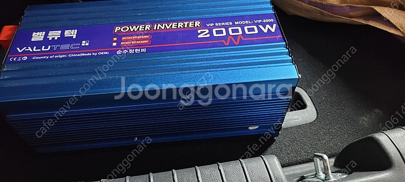 인버터 판매 벨류텍 2000kw--2
