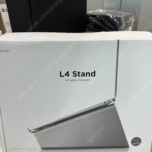 엘라고 L4 laptop Stand 미개봉