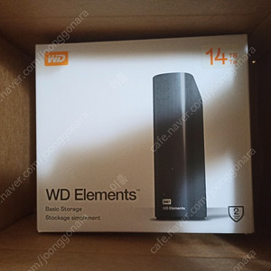 [미개봉] WD Elements 14TB 외장하드 팝니다. [택포/직거래]