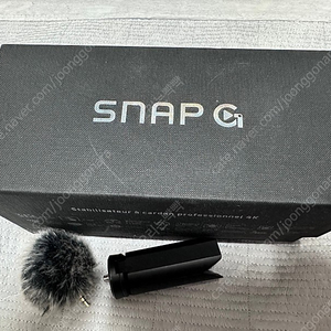 스냅지 크리에이터 패키지 팝니다 Snap G