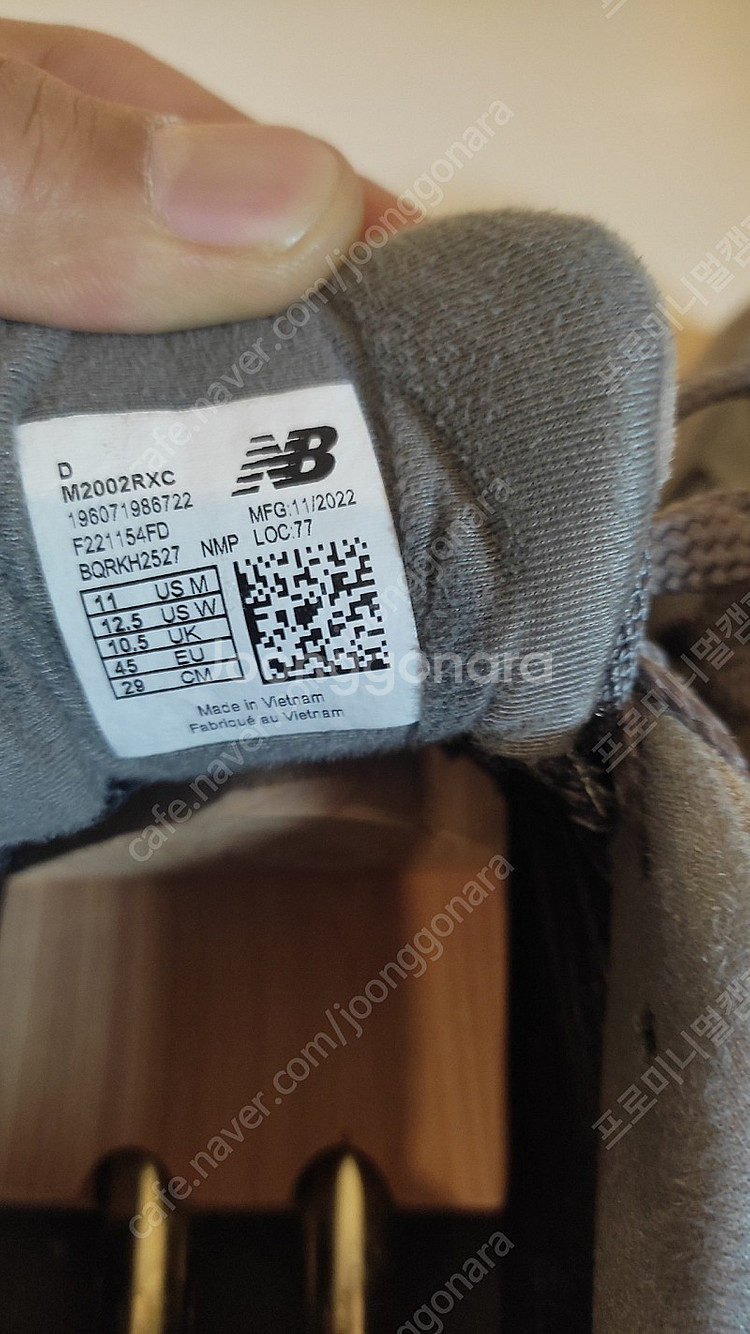 뉴발란스2002r 고어텍스 290사이즈 13만--2