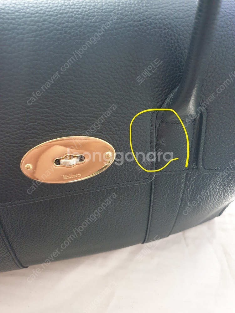 멀버리 뉴 베이스워터 토트백 숄더백 블랙 미디움--1