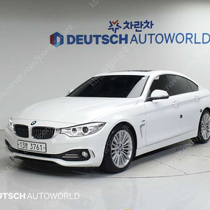 BMW4시리즈 (F32) 420d 그란쿠페 럭셔리@전액할부중고차 @브랜드인증중고