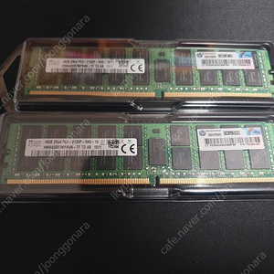 판매완료 서버용 램 하이닉스 16g ram