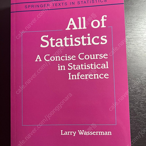 [새책] All of Statistics