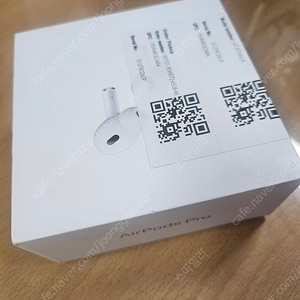 에어팟 프로 2세대 usb c타입