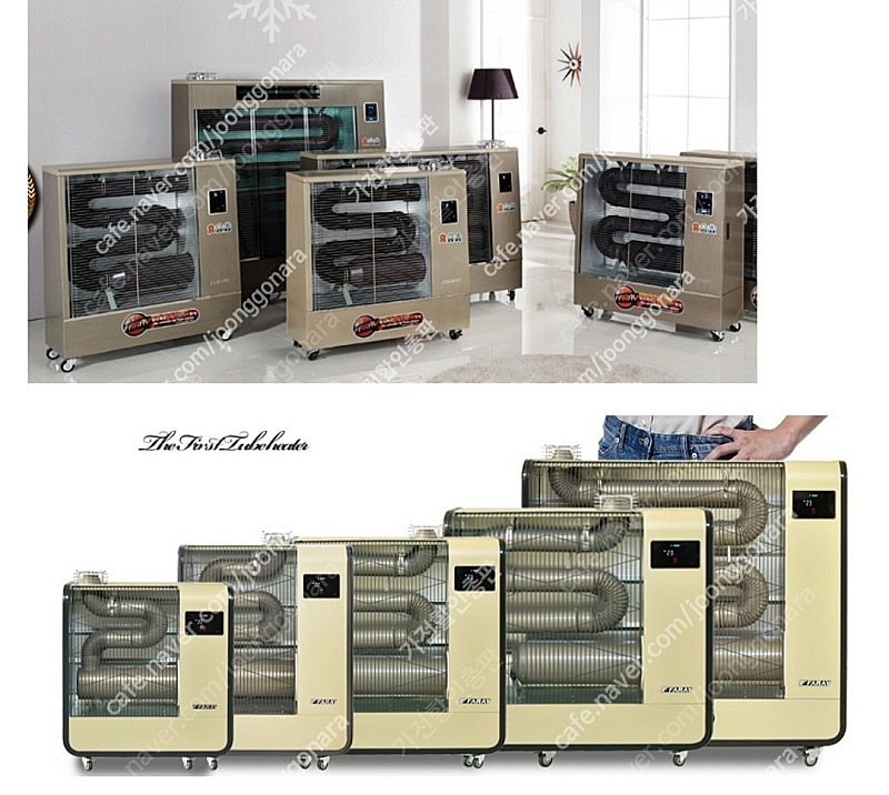 [판매]특가 화레이 돈풍기 원적외선튜브히터 펠릿히터 전기히터 가스히터 온풍기 당일배송--0