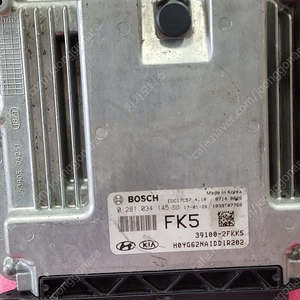 (중고) 올뉴K7 중고 ECU (바로시동가능제품) 39100-2FKK5 / 391002FKK5