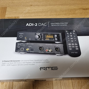 RME adi-2 dac mrc