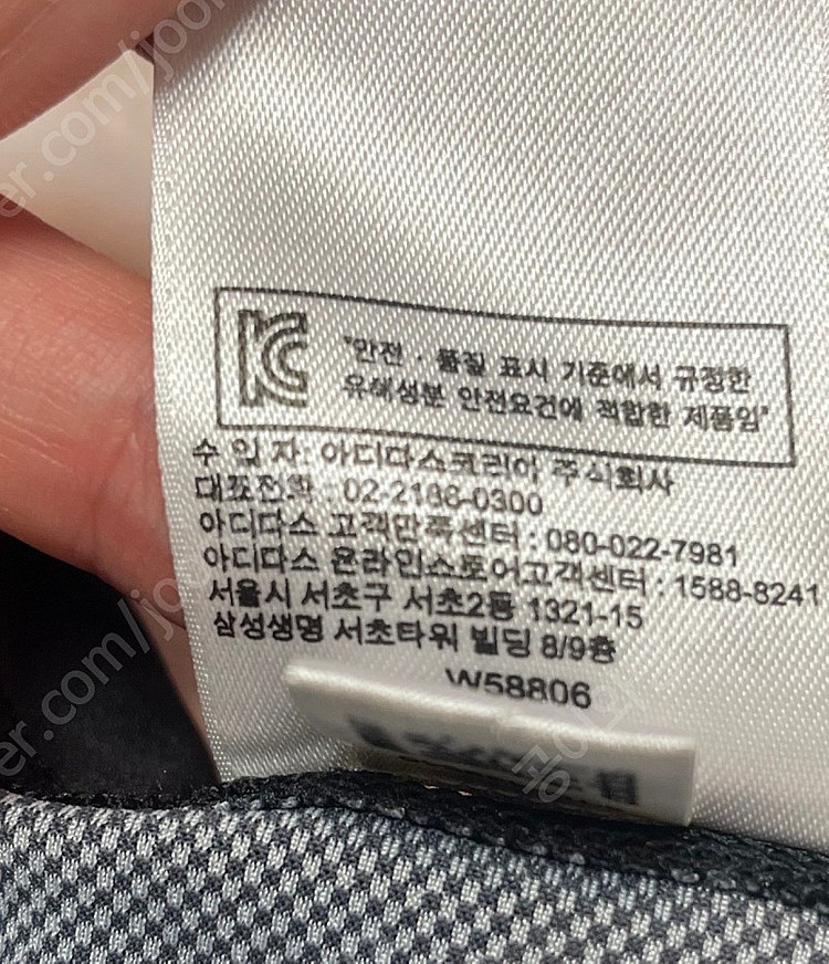아디다스 테니스복 테니스원피스 운동 헬스--2