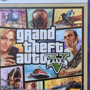 Ps5 gta5 팝니다