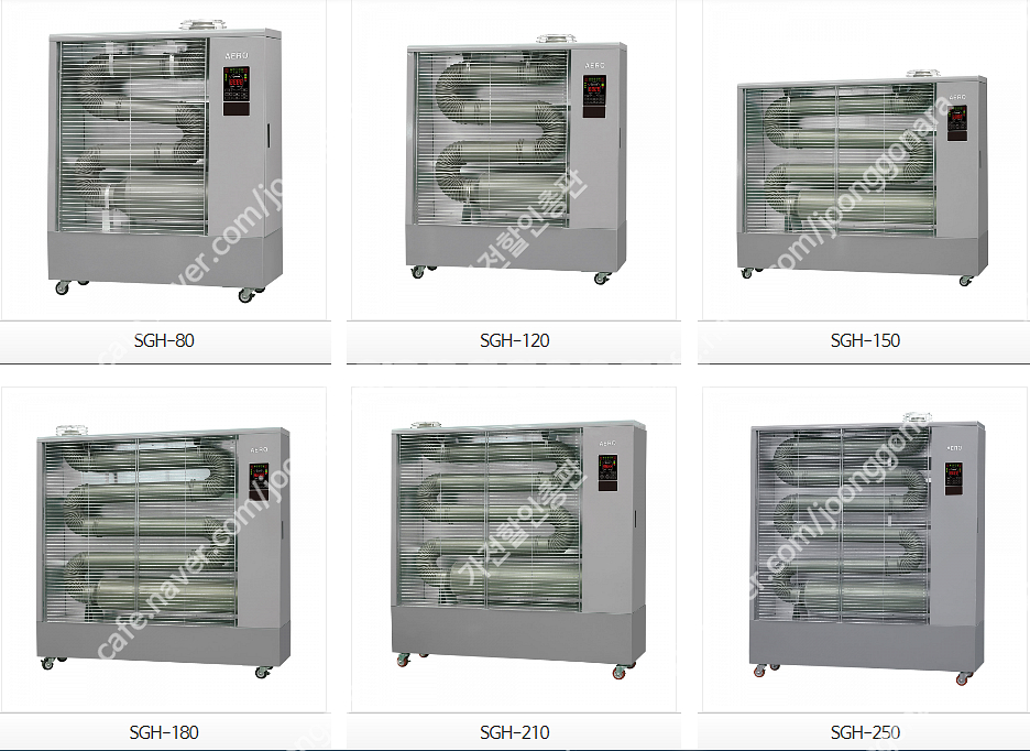[판매]에어렉스 돈풍기 원적외선튜브히터 펠릿히터 가스히터 전기히터 온풍기 당일배송--1