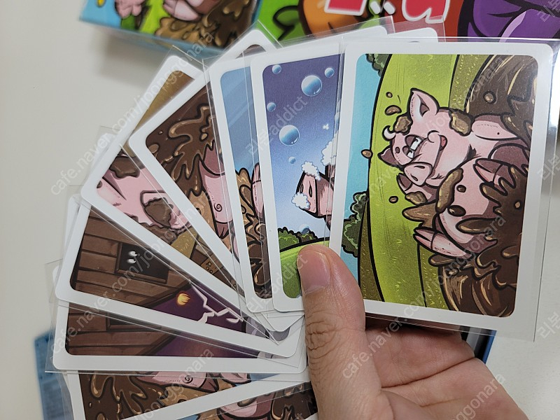 보드게임 4개 일관 드렉사우 포인트샐러드 유령대소동 도블 네모--1