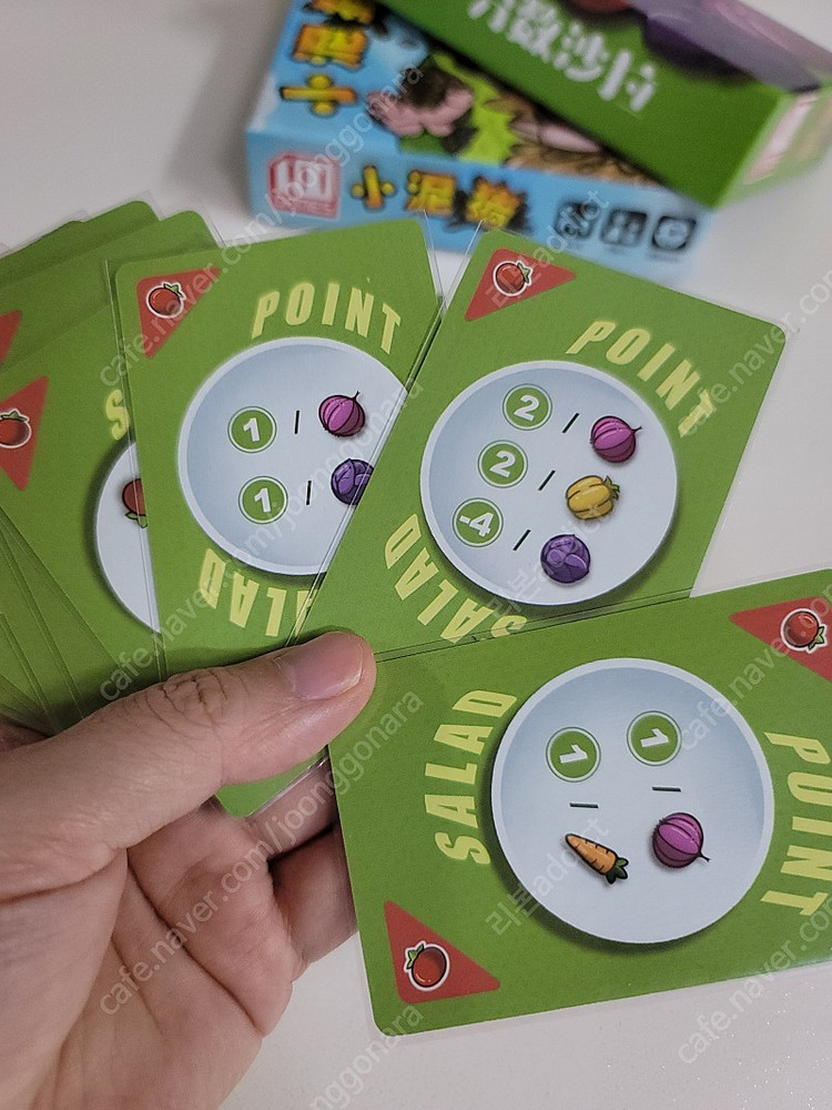 보드게임 4개 일관 드렉사우 포인트샐러드 유령대소동 도블 네모--3