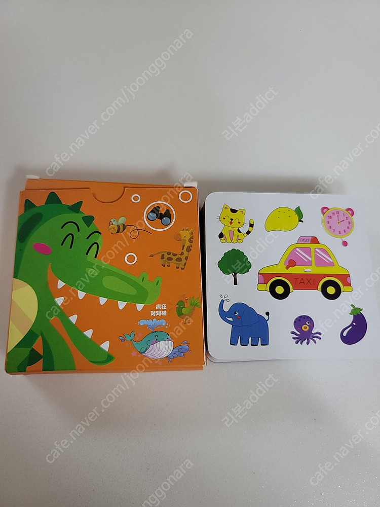 보드게임 4개 일관 드렉사우 포인트샐러드 유령대소동 도블 네모--6