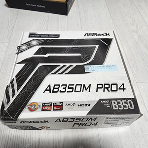 에즈락 AB350M PRO4