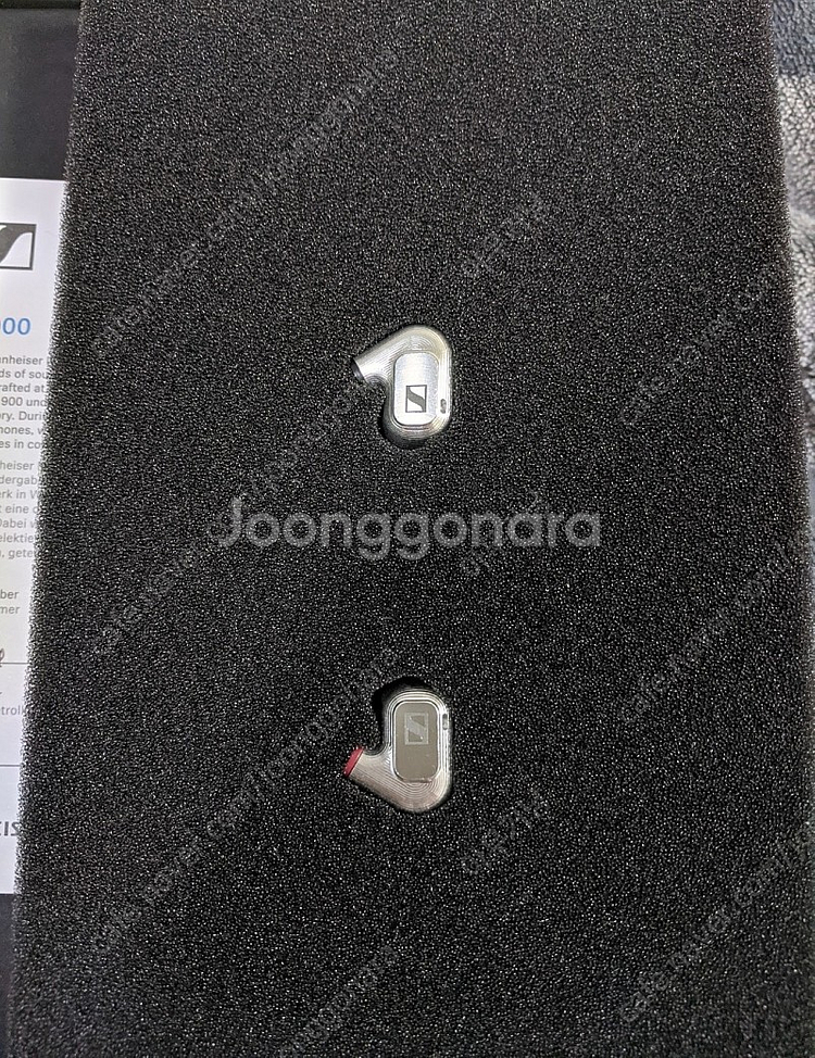 젠하이져 ie900--1