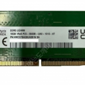 하이닉스 DDR5 5600 A다이 081N 언락버전 삽니다.