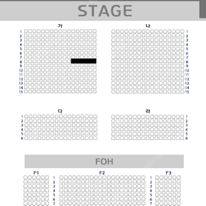 거미콘서트 12월16일(토) 6시 1층 가구역 8열 두자리 연석 양도합니다~(무대바로앞)