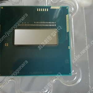 노트북 CPU i7 4940MX 4세대 끝판왕​