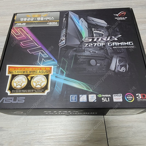 ASUS STRIX Z270F GAMING