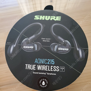 shure aonic215 tw2