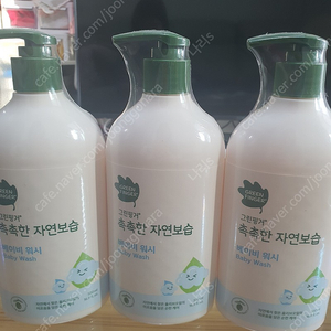 그린핑거 촉촉한 자연보습 베이비 워시 500ml 3개 택포