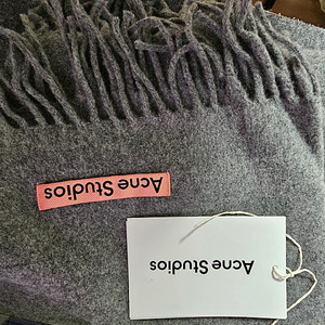 아크네스튜디오 내로우 머플러 그레이멜란지