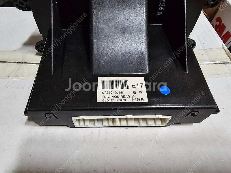 베라크루즈 LCD 공조기--1