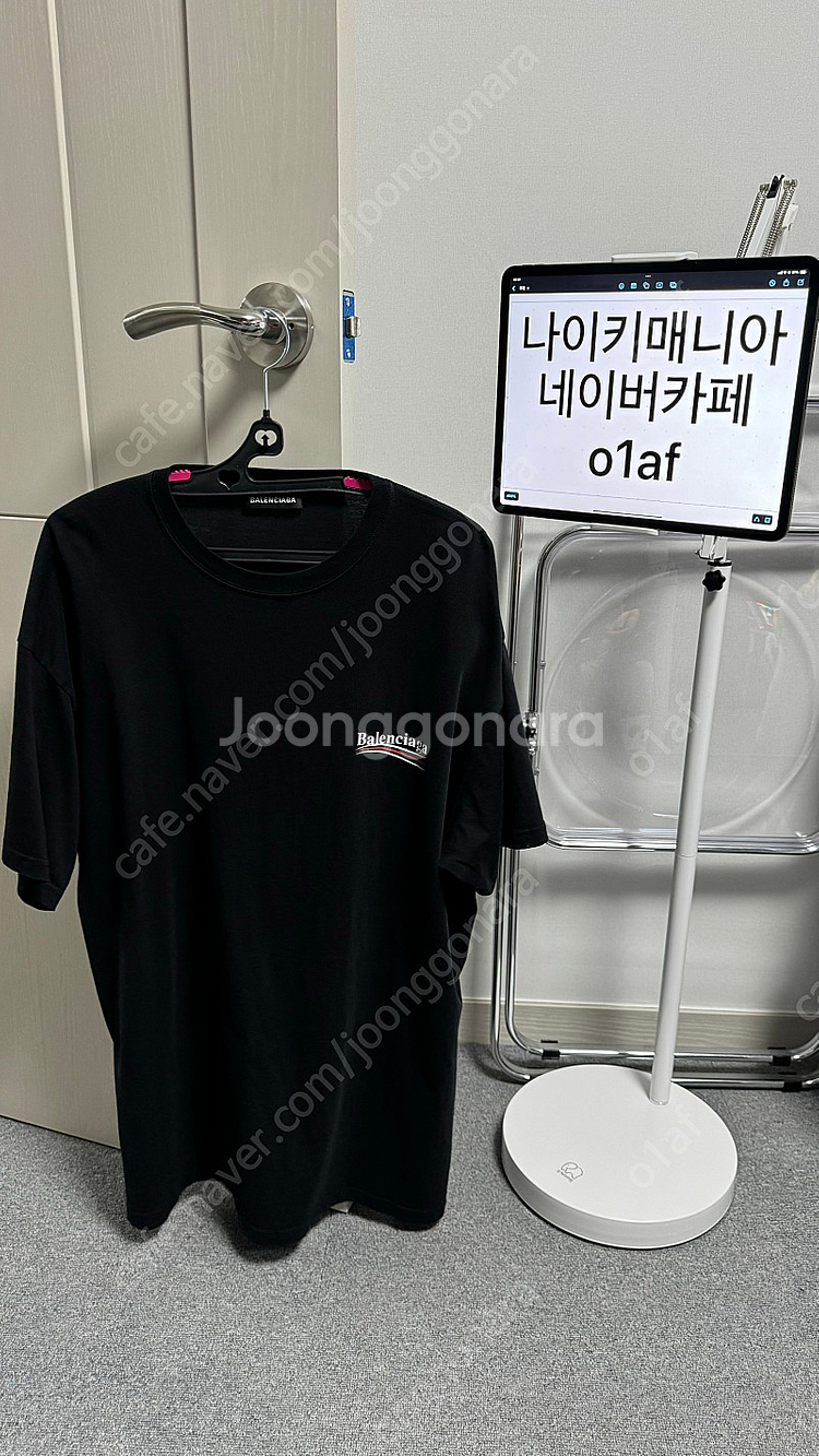 [L] 발렌시아가 웨이브로고 오버핏 티셔츠 블랙--0