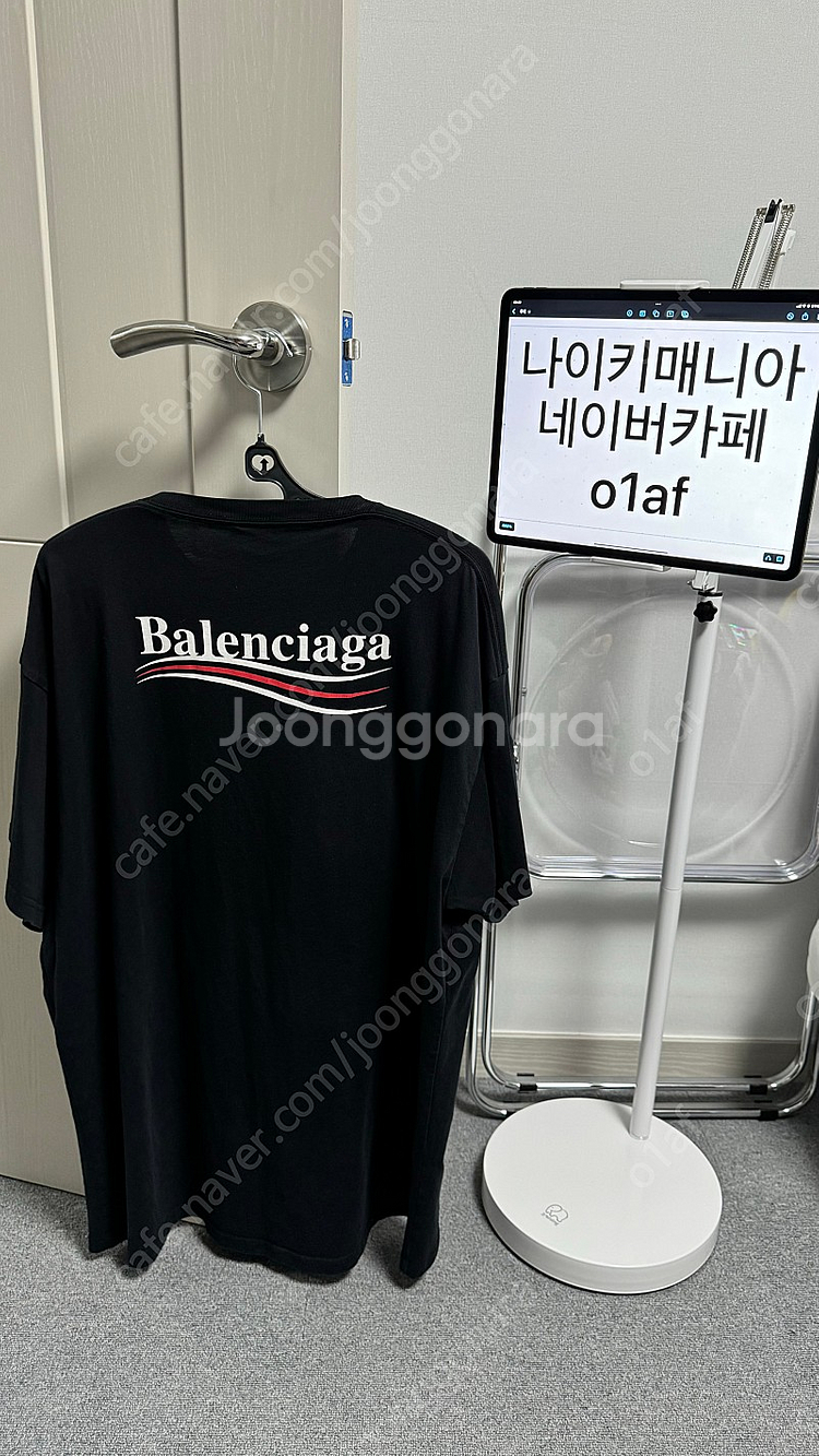 [L] 발렌시아가 웨이브로고 오버핏 티셔츠 블랙--1
