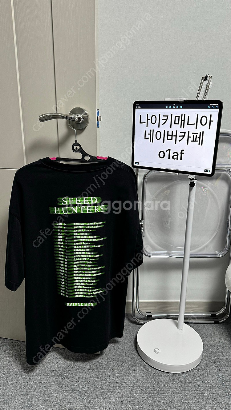 [S] 발렌시아가 스피드헌터 티셔츠 블랙--1