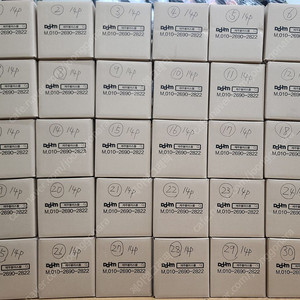 새볼링공 - 12/6시작 (스톰 최신형 솔루션 블랙, 최신형 하이스피드, 블랙위도우 우레탄 등~)공인구 14파운드 미박 30개 판매합니다.