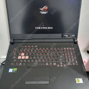 asus g731