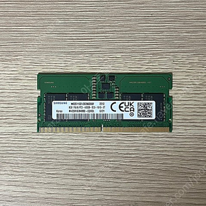 노트북용 삼성 DDR5 4800 8GG 메모리 배송료 포함 11,000원