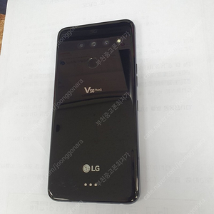 185927 LG V50 블랙 U+ 중고폰 9만 부천 신중동역 배달폰 게임폰 세컨폰 카톡폰 임시폰