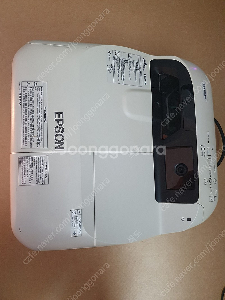 엡손 초단초점 프로젝터 EB-585WI--0