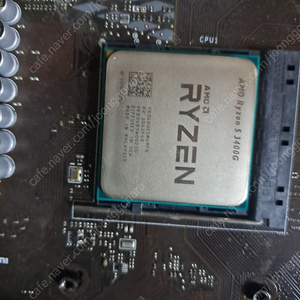 AMD 라이젠 3400g 팝니다